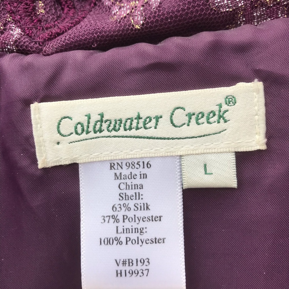 Jacket - Picture 4 of 5